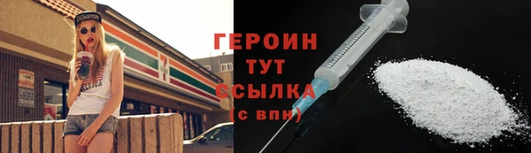 мет Вязники