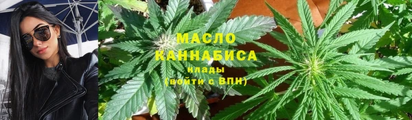 мет Вязники