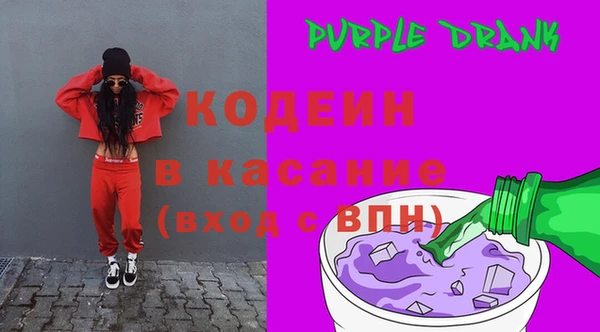 мет Вязники